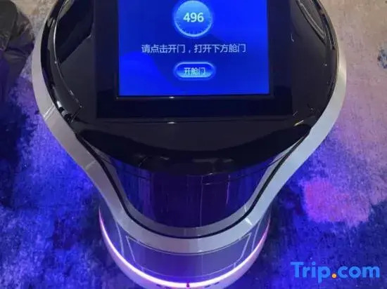 Youxi Movie Hotel (Beijing Yanqing High-Speed Railway Station Branch)