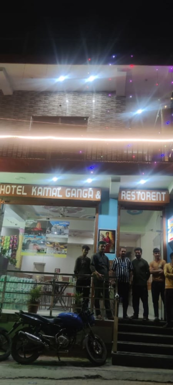 Hotel Kamal Ganga & Restaurant