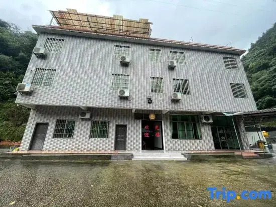 Jiari Leisure Hotel