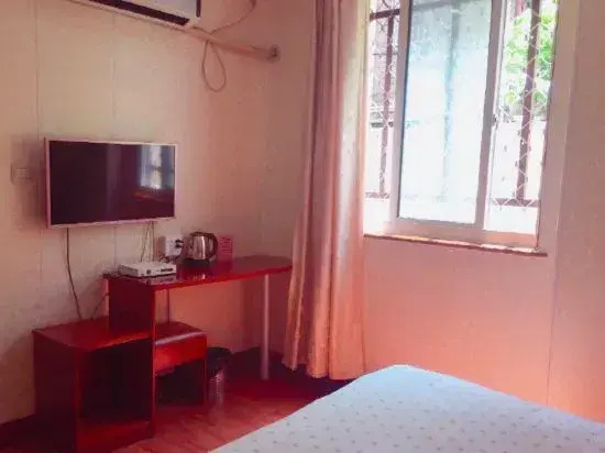 Huguang Hostel