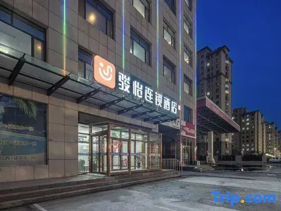Junyi Chain Hotel (Zhongdou Dajie)