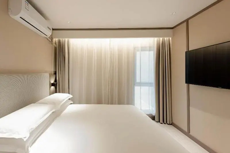 Hanting Hotel Xian Bell Tower South Gate New Store