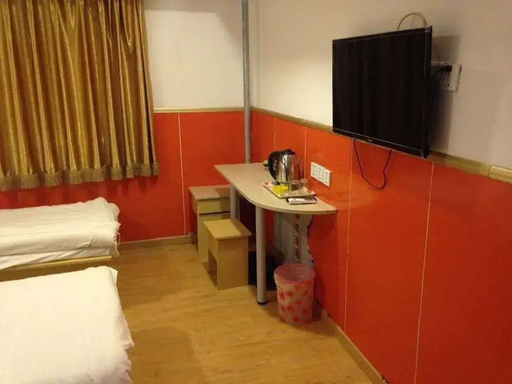 Beijing Hongyunlai Chanin Hotel