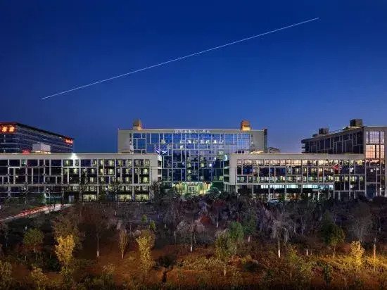 Garden Lane By Tangla (Kunming Airport)