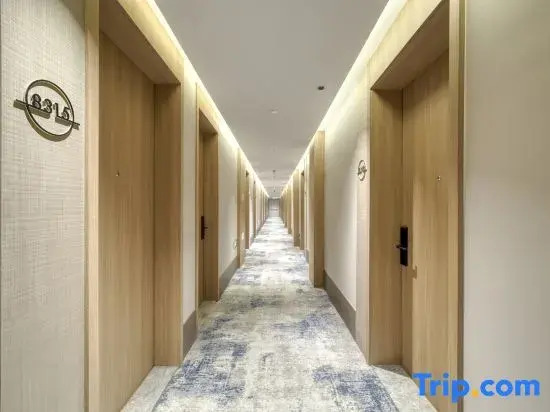 Starway Hotel (Shaoxing Luxun's Hometown Yintaicheng)