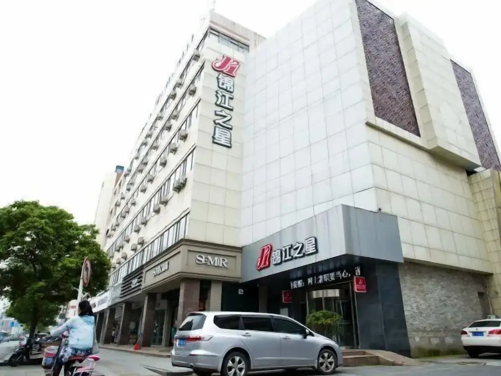 Jinjiang Star Hotel