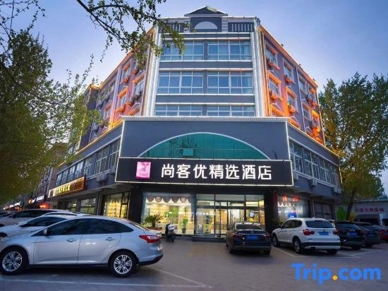 Shankee Hotel (Suning Sushui Road)