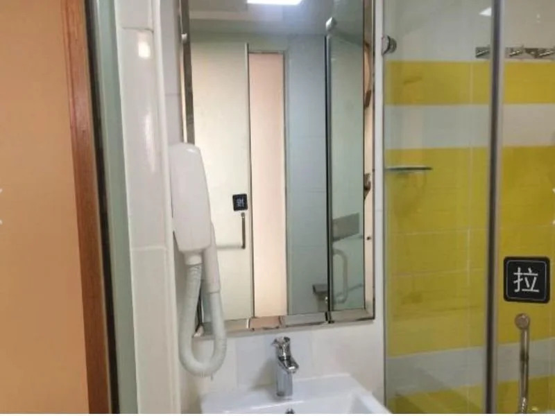 7 Days Inn Wuhouci