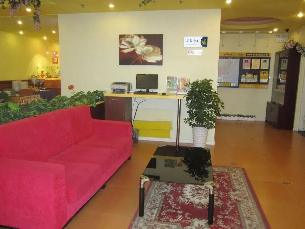 Qingdao Home Inn - Wuyishan Road