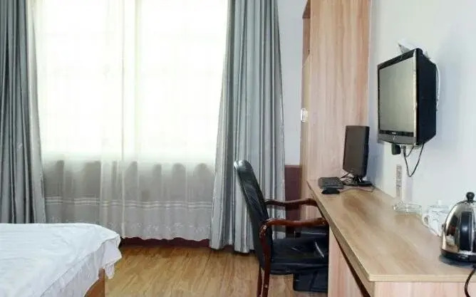 Junyi Business Inn