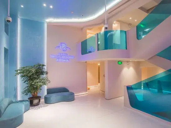 Blue Arc E-Sport Hotel