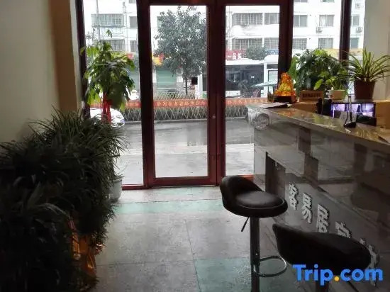 Xixia guest house