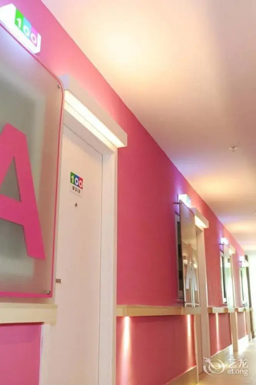 100 Inn Shenzhen Nanxin Road