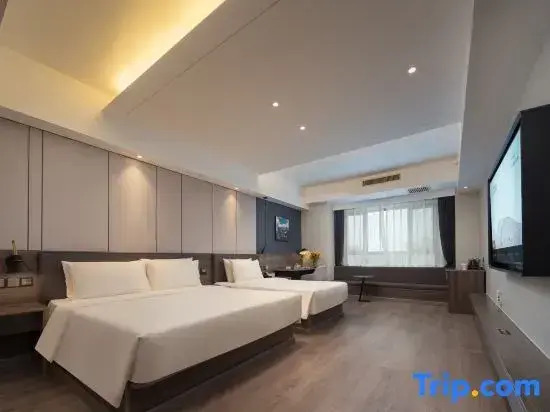 Harbin Ice and Snow Word Sunac Land Atour X Hotel