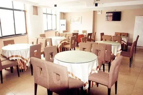 Fuyuan Express Hotel
