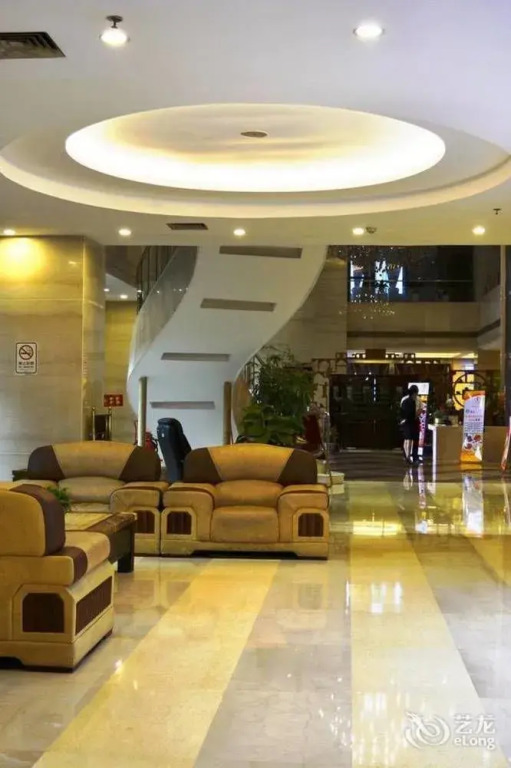 Jindu Business Hotel