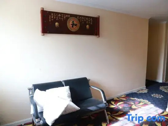 Shanghai Qinyi Hotel