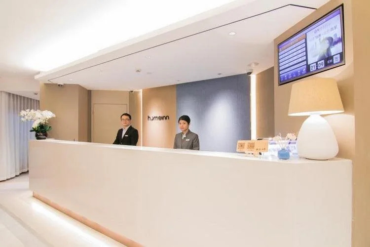 Home Inn Shanghai Zhongshan Park Changning