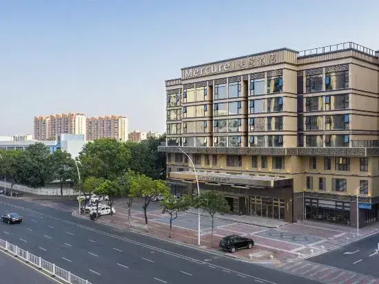 Julaier Hotel (Shantou Mixc High-speed Railway Station)