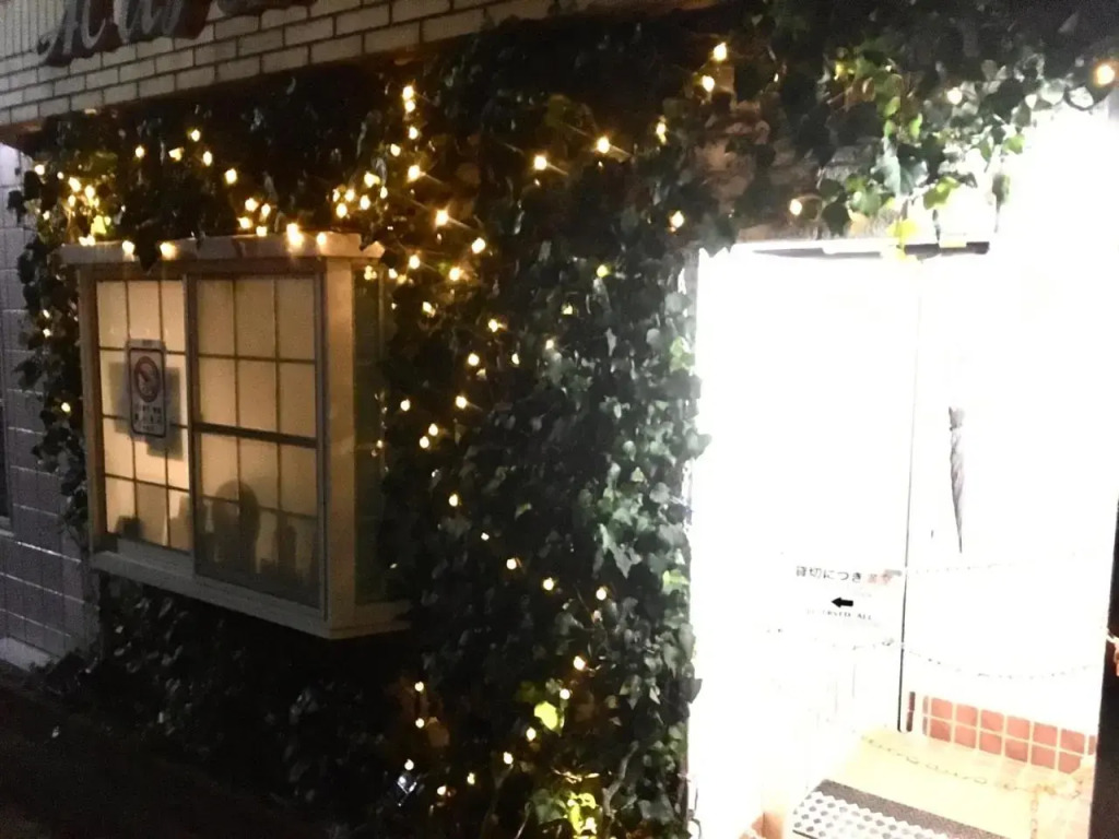 Wagyu hostel nedoko