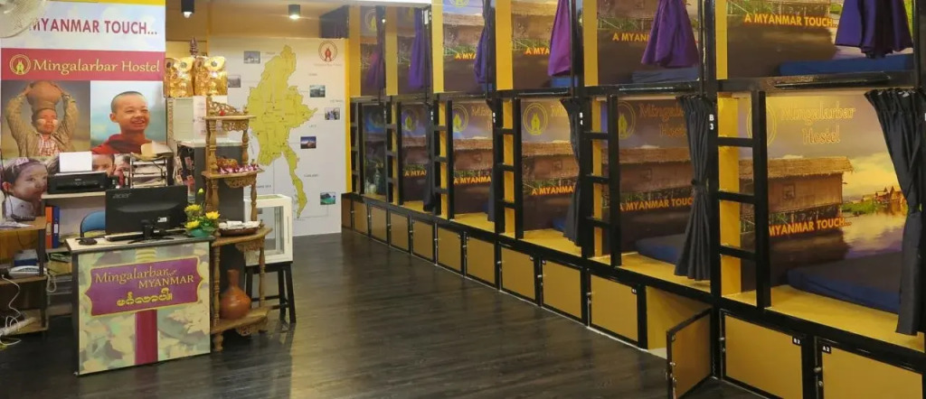 Mingalarbar Hostel