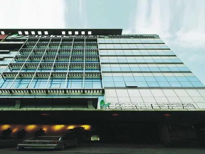 Hotel City Inn Laojie Longgang