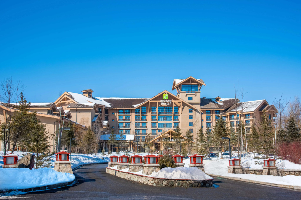 Holiday Inn Resort Changbaishan