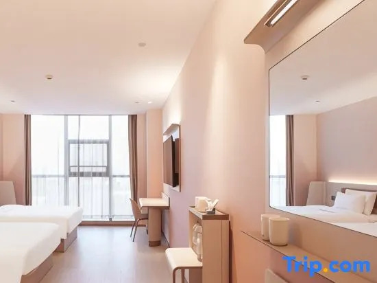 HanTing Hotel (Shijiazhuang Hongqi Avenue Ximeihua Street)