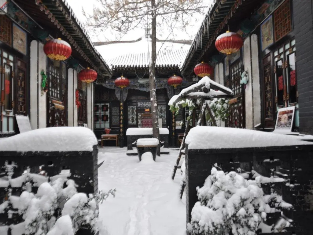Ping Yao Yu Feng Heng Hotel