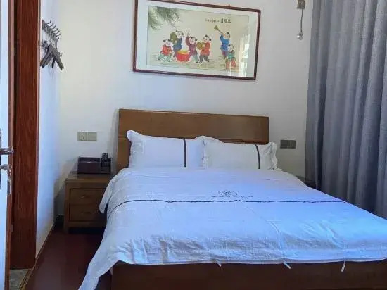 Luxian Huisheng Boutique B&B