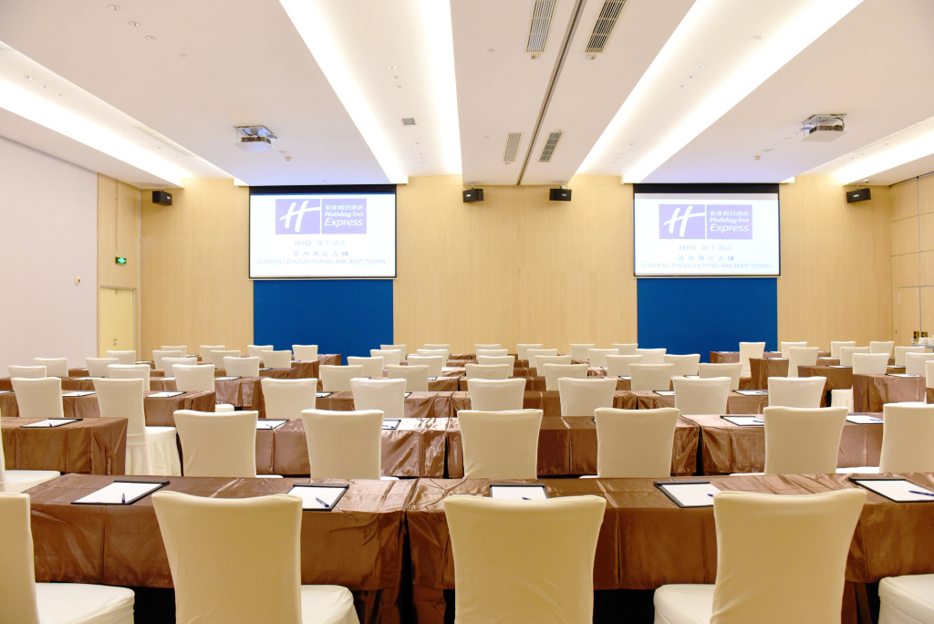 Holiday Inn Express Suzhou Zhouzhuang Ancient Town by IHG