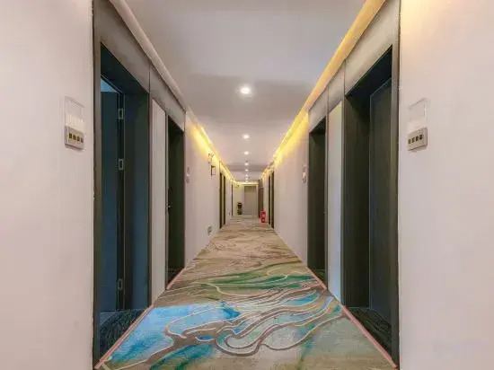 Fanjingshan Foguang Hotel