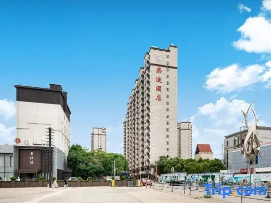 Guodi Hotel (Shanghai Hangtou Subway Station)