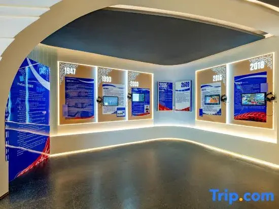 Wanfei Tencent TiMi Hotel (Hangzhou Huanglong Vanke International Center Store)