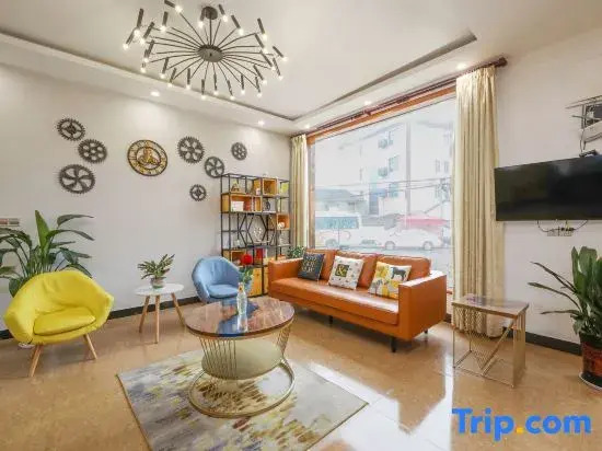 Xiangshan Film City·Shijia Homestay (Run! Park Branch)