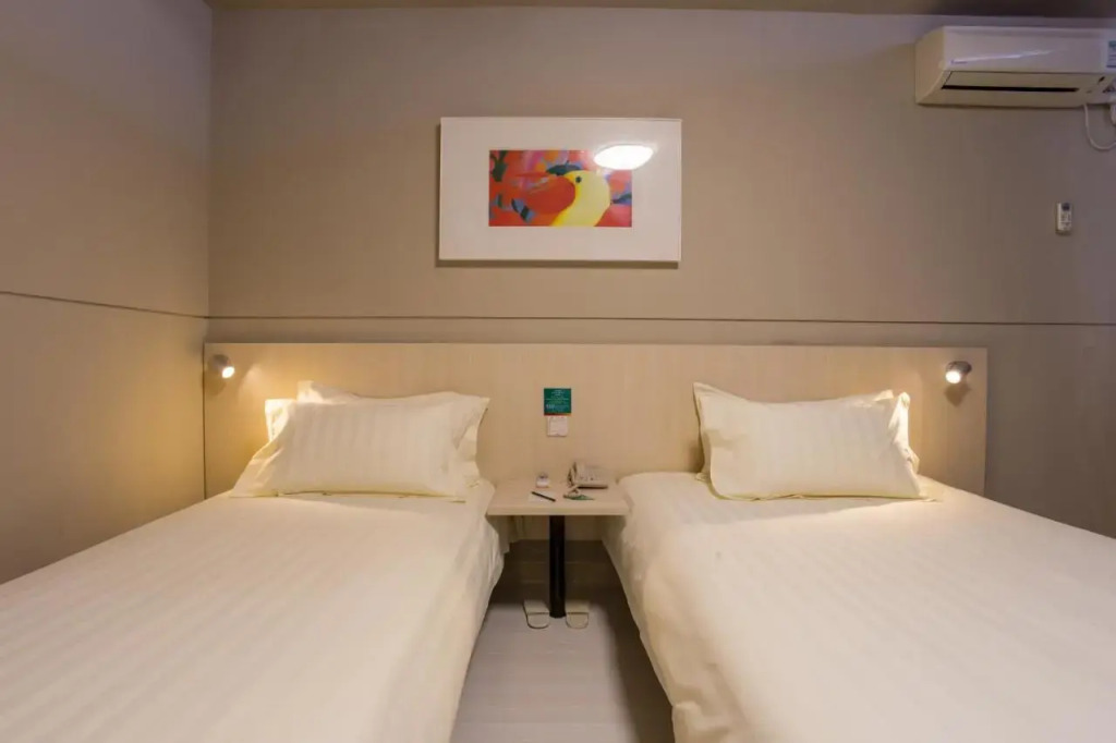 Jinjiang Inn Baoji Gaoxin