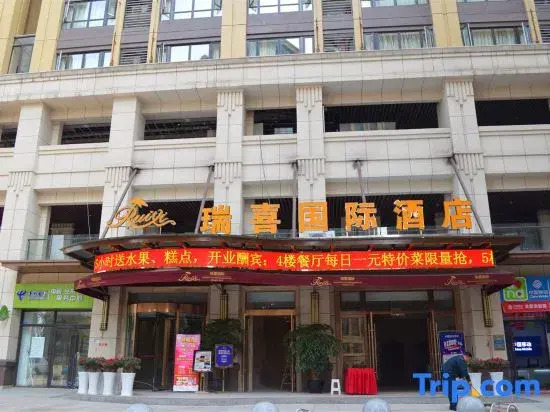 Ruixi International Hotel