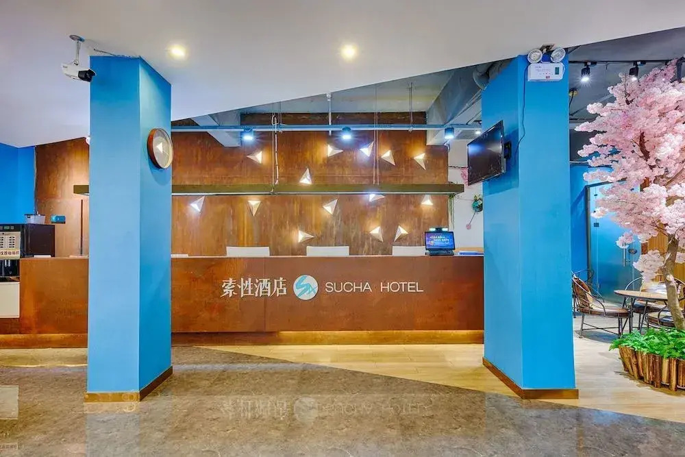 Sucha Hotel Xian Bianjia Village