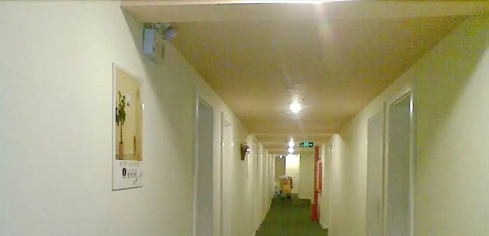 Home Inn Guiyang West Gate