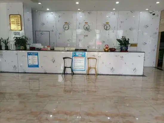 Aegean Hotel (Chongzuo International Passenger Terminal)