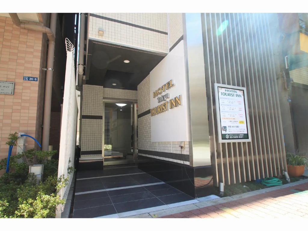 Hotel Tourist Inn Ueno Okachimachi