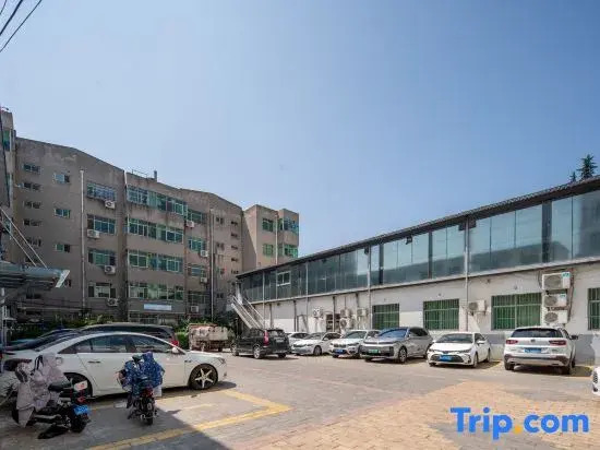 Heyang Fishing Port Holiday Inn