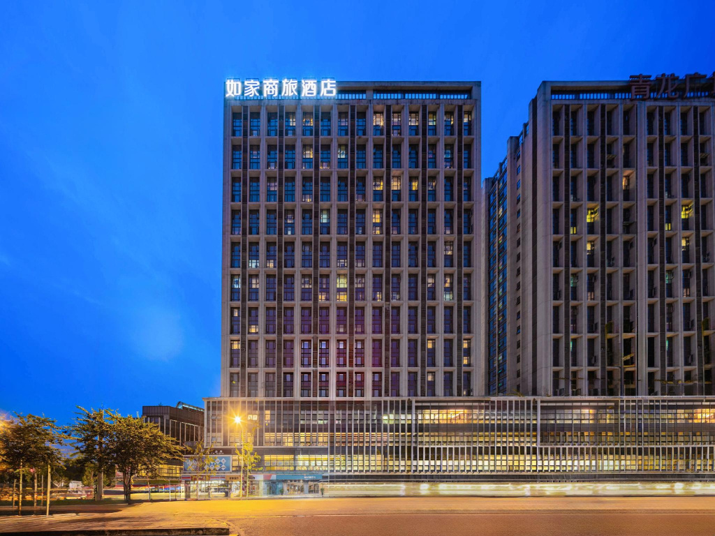 Homeinn Selected Hotel (Chengdu Panda Base Zoo Subway Station)