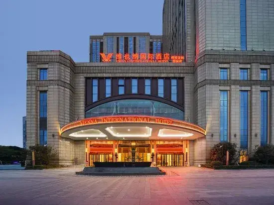 Shaoxing Jiayi International Hotel (Ancang Ancient Town, Keqiao)