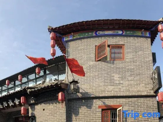 Bozhou Youyang Qiaoshe Homestay