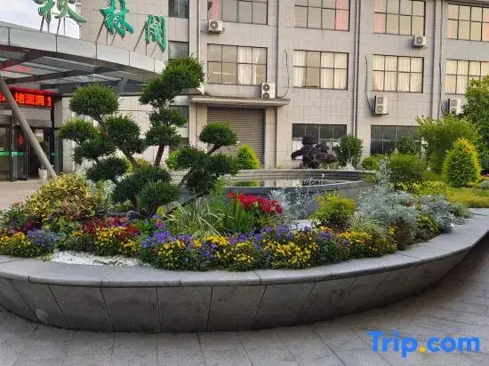 Qiulinge Hotel (Shouchang)