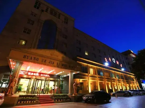 Liangqi Hotel (Luohe City Government Store)