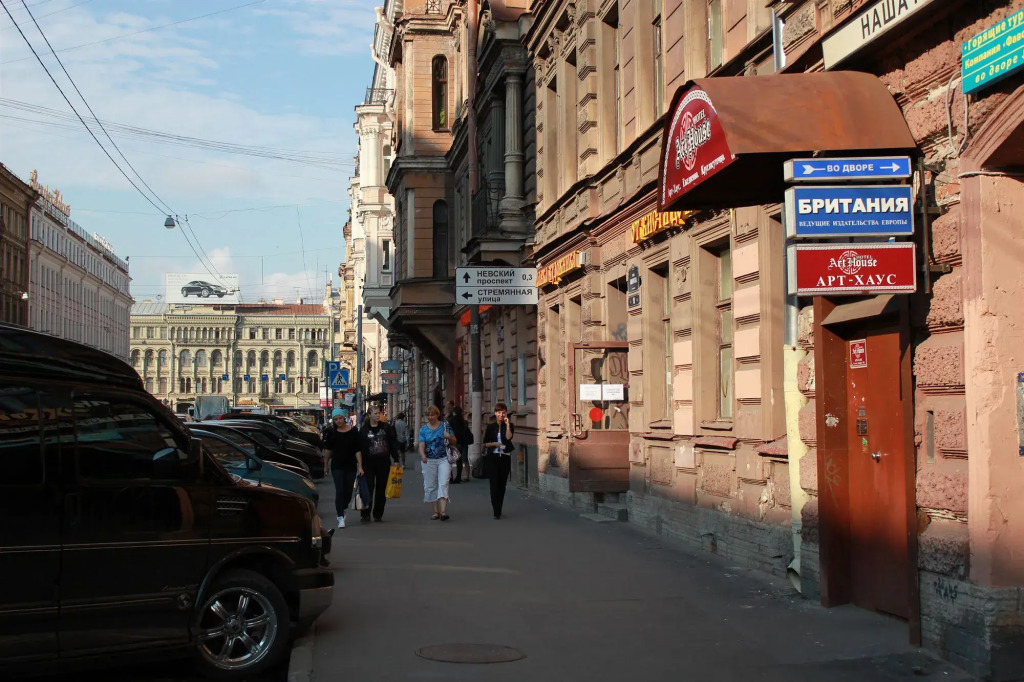 Ул марата д 5. Ул марата д 5