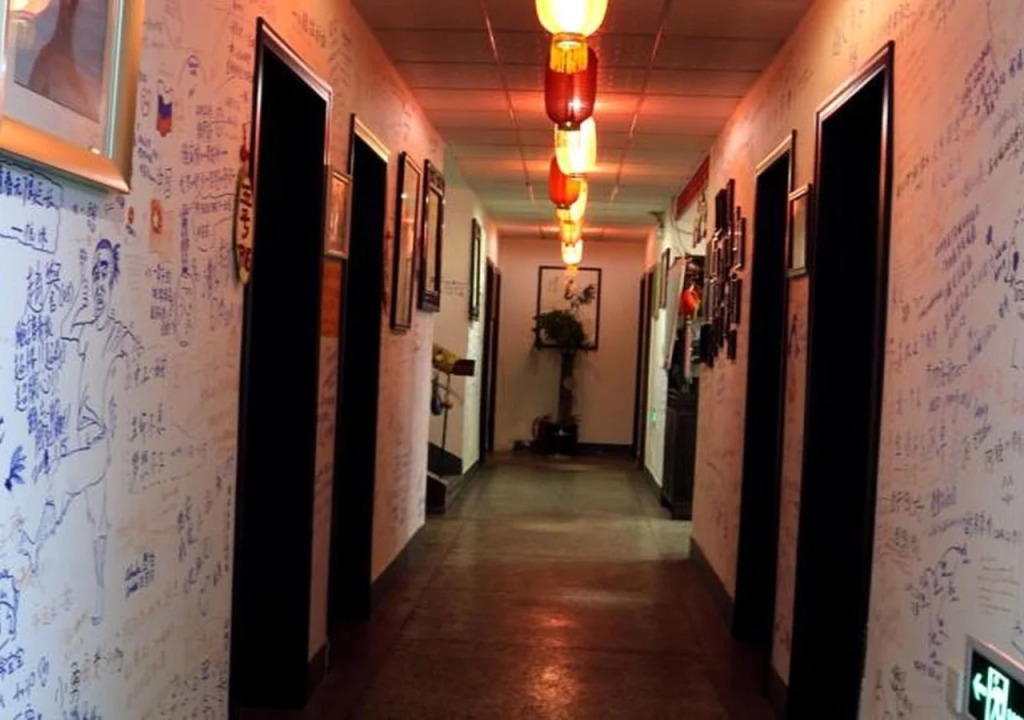 Xian The Facebook Youth Hostel