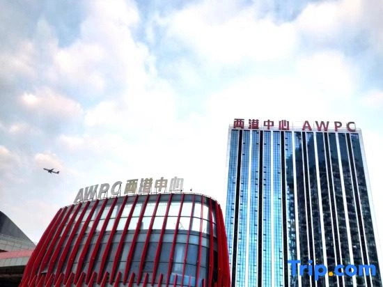 Chongqing Numan Light Luxury Homestay (Jiangbei Airport Shangwan Road Subway Station)